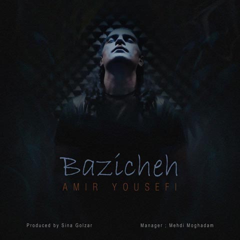 Amir Yousefi – Bazicheh
